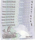 Qatar, 1 Riyal, 2008, UNC, p20, (Total 10 ... 
