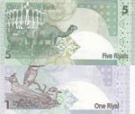 Qatar, 1 Riyal and 5 Riyals, 2003, UNC, p21, ... 