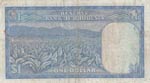 Rhodesia, 1 Dollar, 1973, VF, p30g