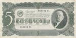 Russia, 5 Ruble, 1937, ... 