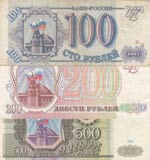 Russia, 100 Ruble, 200 ... 