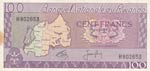 Rwanda, 100 Francs, ... 
