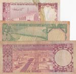 Saudi Arabia, 1 Riyal, 5 Riyals and 10 ... 