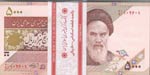 Iran, 5.000 Rials, 2009, ... 