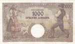 Serbia, 1.000 Dinara, 1942, XF, p32