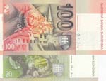 Slovakia, 20 Korun and 100 Korun, 2004/2006, ... 
