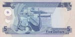 Solomon Islands, 5 Dollars, 1977, XF, p6a
