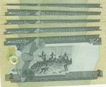 Solomon Islands, 2 Dollars, 2014, UNC, p25, ... 