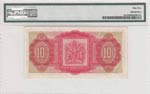 Bermuda, 10 Shillings, 1966, AUNC, p19c