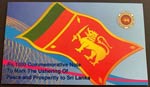Sri Lanka, 1.000 Rupees, 2009, UNC, p112, ... 