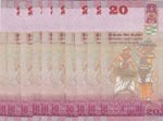 Sri Lanka, 20 Rupees, 2016, UNC, p123d, ... 