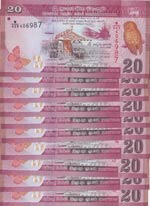 Sri Lanka, 20 Rupees, ... 