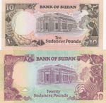 Sudan, 10 Pounds and 20 Pounds, 1991, UNC, ... 