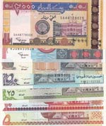 Sudan, 5 Dinars, 10 ... 