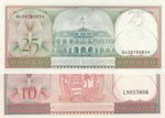 Suriname, 10 Gulden and 25 Gulden, ... 