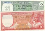 Suriname, 10 Gulden and ... 