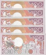 Suriname, 100 Gulden, 1986, UNC, p133, ... 