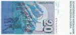 Switzerland, 20 Franken, 1987, AUNC, p55g