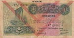 Syria, 1 Pound, 1939, ... 