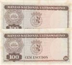 Timor, 100 Escudos, 1963, UNC, p28, (Total 2 ... 
