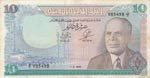 Tunisia, 10 Dinars, ... 