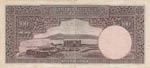 Turkey, 100 Lira, 1938, XF (-), 2/1. ... 