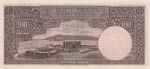 Turkey, 100 Lira, 1938, UNC, 2/1. Emission, ... 