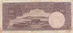 Turkey, 100 Lira, 1938, FINE, 2/1. Emission, ... 
