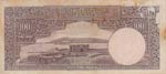 Turkey, 100 Lira, 1942-44, VF (+), 2/1. ... 