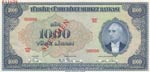 Turkey, 1.000 Lira, ... 