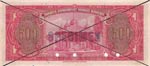 Turkey, 500 Lira, 1947, AUNC (+), 4. ... 