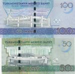 Turkmenistan, 50 Manat and 100 Manat, 2017, ... 