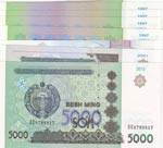 Uzbekistan, 200 Sum (5), 500 Sum, 1000 Sum ... 