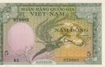 Viet-Nam, 5 Dong, 1955, ... 