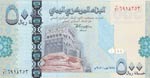 Yemen Arab Republic, 500 ... 