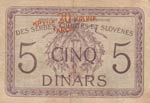 Yugoslavia, 20 Kronen on 5 Dinara, 1919, ... 