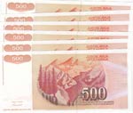 Yugoslavia, 500 Dinara, 1991, UNC, p109, ... 