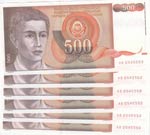 Yugoslavia, 500 Dinara, ... 