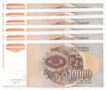 Yugoslavia, 10000 Dinara, 1992, UNC, p116, ... 