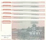 Yugoslavia, 1000 Dinara, 1994, UNC, p140, ... 