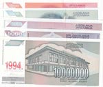 Yugoslavia, 1.000 Dinara (2), 5.000 Dinara ... 