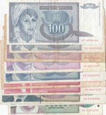 Yugoslavia, 100 Dinar ... 