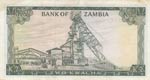 Zambia, 2 Kwacha, 1968, AUNC (-), p2