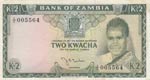 Zambia, 2 Kwacha, 1968, ... 