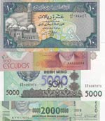 Mix Lot, 4 banknotes in ... 