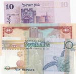 Mix Lot, 3 banknotes, all from different ... 
