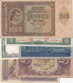 Mix Lot, 6 banknotes of ... 