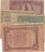 Mix Lot, Banknotes of 6 Eastern Bloc ... 