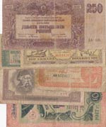 Mix Lot, Banknotes of 6 ... 