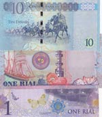 Mix Lot, Lot of 3 UNC banknotes from Oman ... 